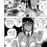 レス2番の画像10