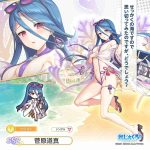 レス24番の画像1