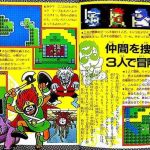 レス14番の画像2