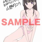 レス6番の画像10
