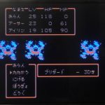 レス5番の画像1