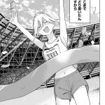 レス4番の画像12
