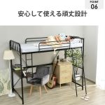 レス1番の画像8