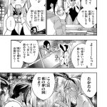 レス1番の画像19