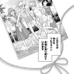 レス4番の画像17