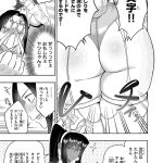 レス2番の画像27