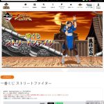 レス9番の画像1