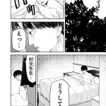 レス21番の画像2