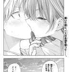 レス7番の画像8