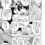 レス6番の画像3