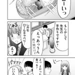 レス14番の画像4
