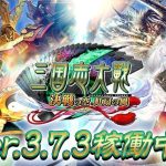 レス28番の画像1