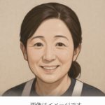 レス1番の画像3