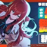 レス10番の画像1