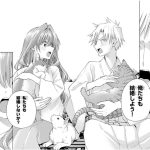 レス7番の画像5