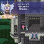 レス9番の画像1