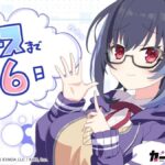 レス55番の画像2