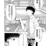 レス7番の画像7
