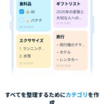 レス1番の画像16