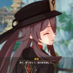 レス30番の画像6