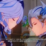 レス21番の画像2