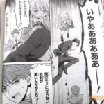 レス9番の画像1
