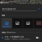 レス1番の画像8