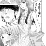 レス15番の画像3