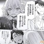レス10番の画像6