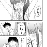 レス18番の画像1