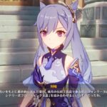 レス34番の画像1