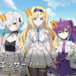 レス3番の画像7
