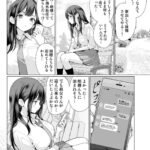 レス2番の画像1