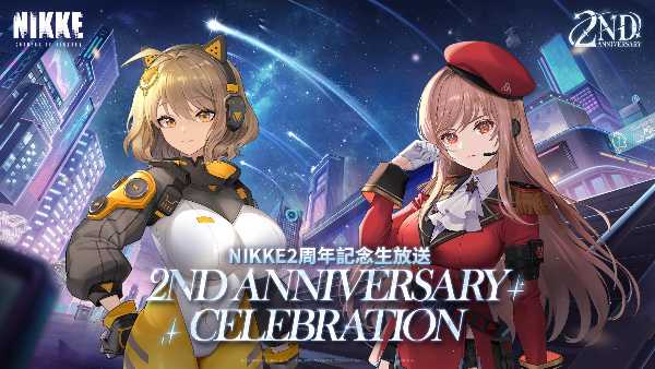 記事サムネイル