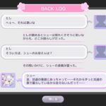 レス17番の画像1