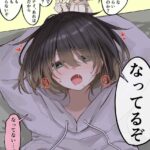 レス17番の画像4