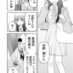 レス13番の画像4