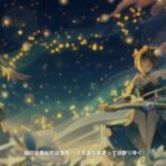 レス18番の画像11