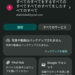 レス1番の画像24