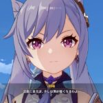 レス33番の画像5