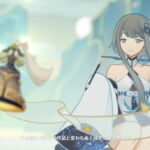 レス18番の画像6