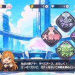 レス1番の画像14