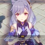 レス34番の画像2