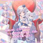 レス2番の画像1