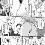 レス11番の画像2