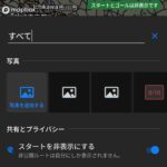 レス1番の画像7