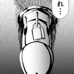 レス26番の画像2