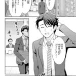 レス6番の画像4