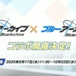 レス6番の画像1