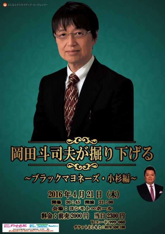 記事サムネイル
